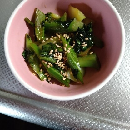 小松菜みたいでとても美味しく作れました。